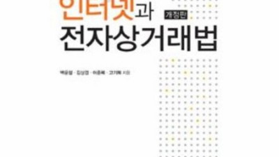 득템 보장! ✨ 전자상거래 꿀팁 대방출!